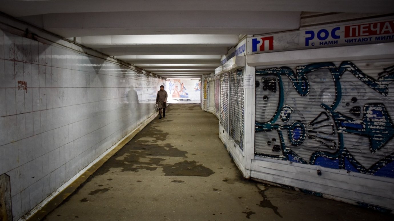 Из подземного перехода на проспекте Победы исчезнут старые ларьки