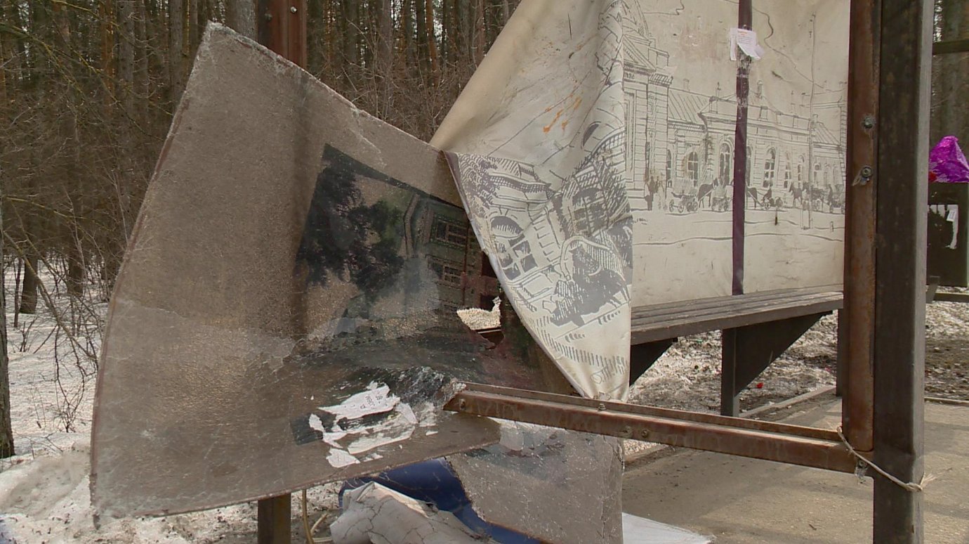 В Пензе отмоют, отремонтируют и покрасят остановочные павильоны