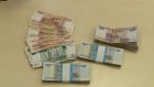 Поездка на такси обошлась пензячке в 10000 рублей