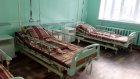 В Башмаковской больнице облегчат страдания пациентов