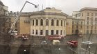 К зданию правительства Пензенской области приехали пожарные машины