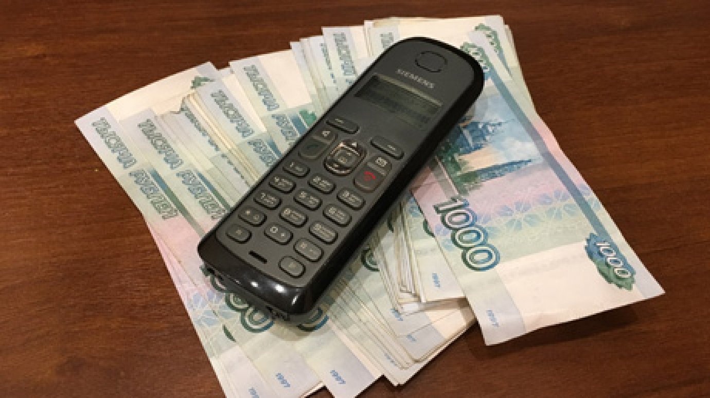 Пожилые жители области перевели 240 000 рублей на «спасение близких»