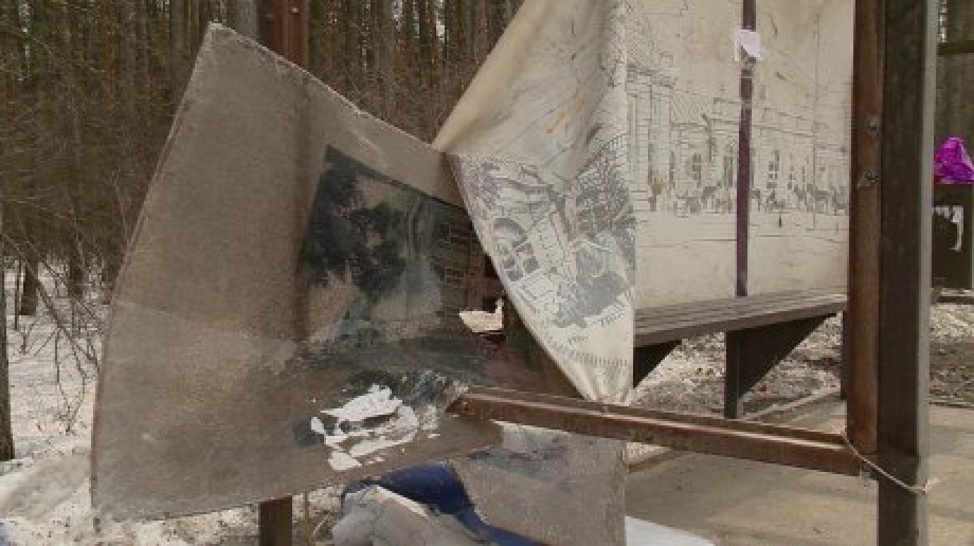 В Пензе восстановят изуродованные вандалами остановочные павильоны
