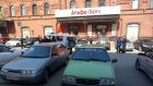 Экстренные службы оцепили ТЦ «Империя» на улице Московской