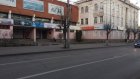Дорога на улице Максима Горького в Пензе требует нового ремонта