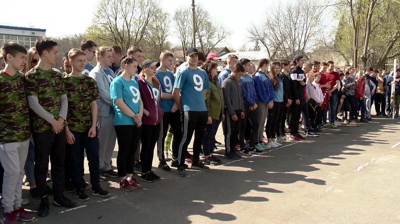 Школьники Пензы соревновались в городском этапе игры «Орленок»