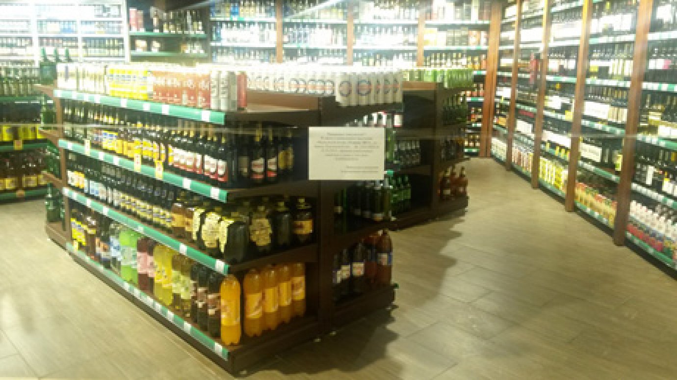 9 мая в Пензе введут временные ограничения продажи алкоголя