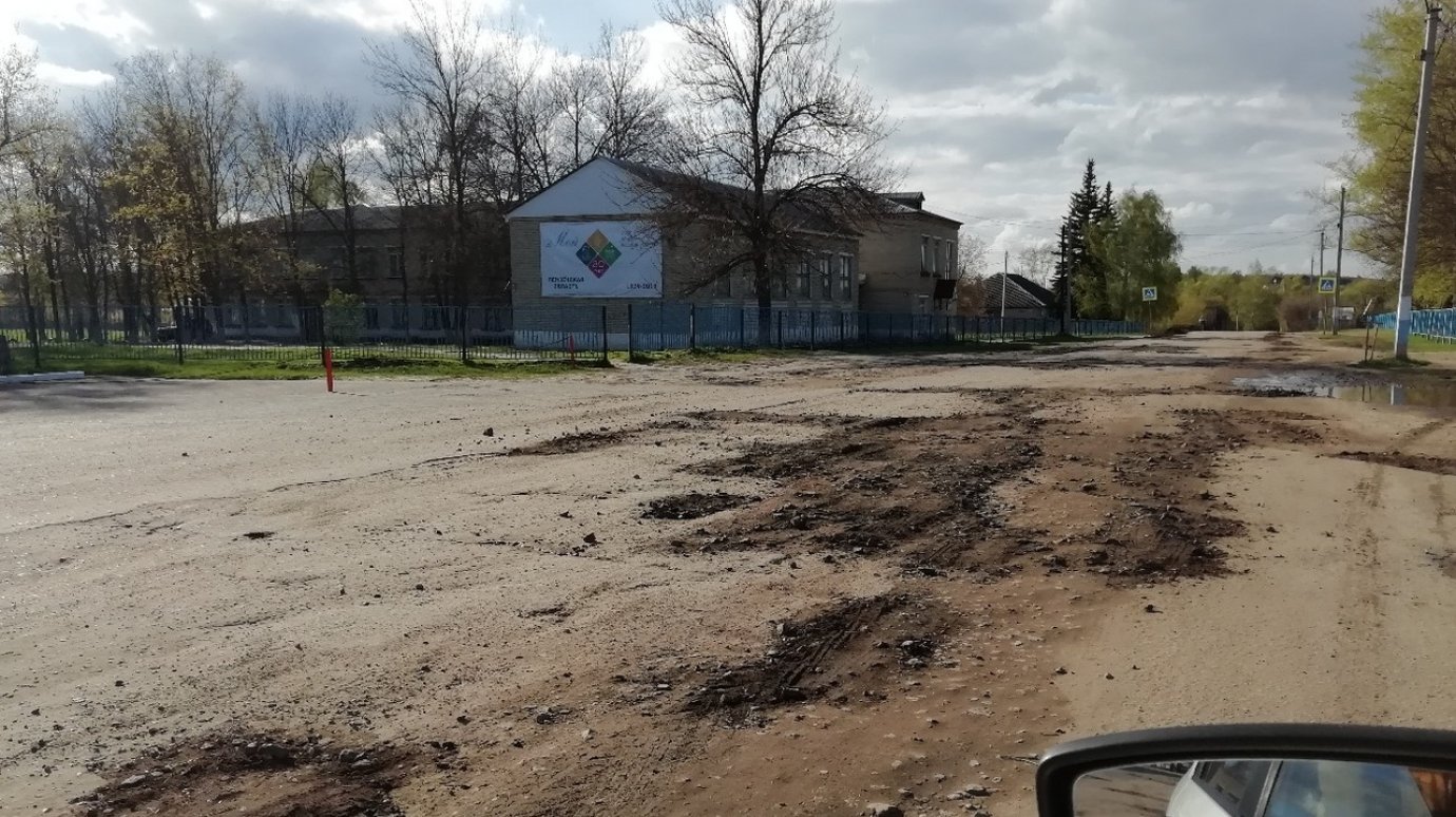 В Кузнецком районе «Бессмертный полк» пройдет по засыпанной землей дороге