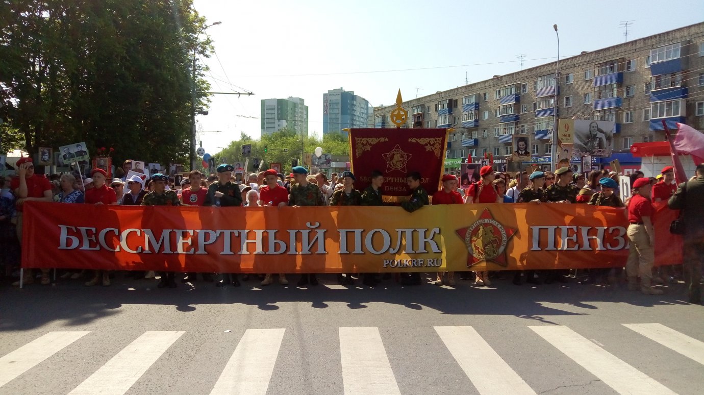 На ул. Коммунистической формируется колонна «Бессмертного полка»