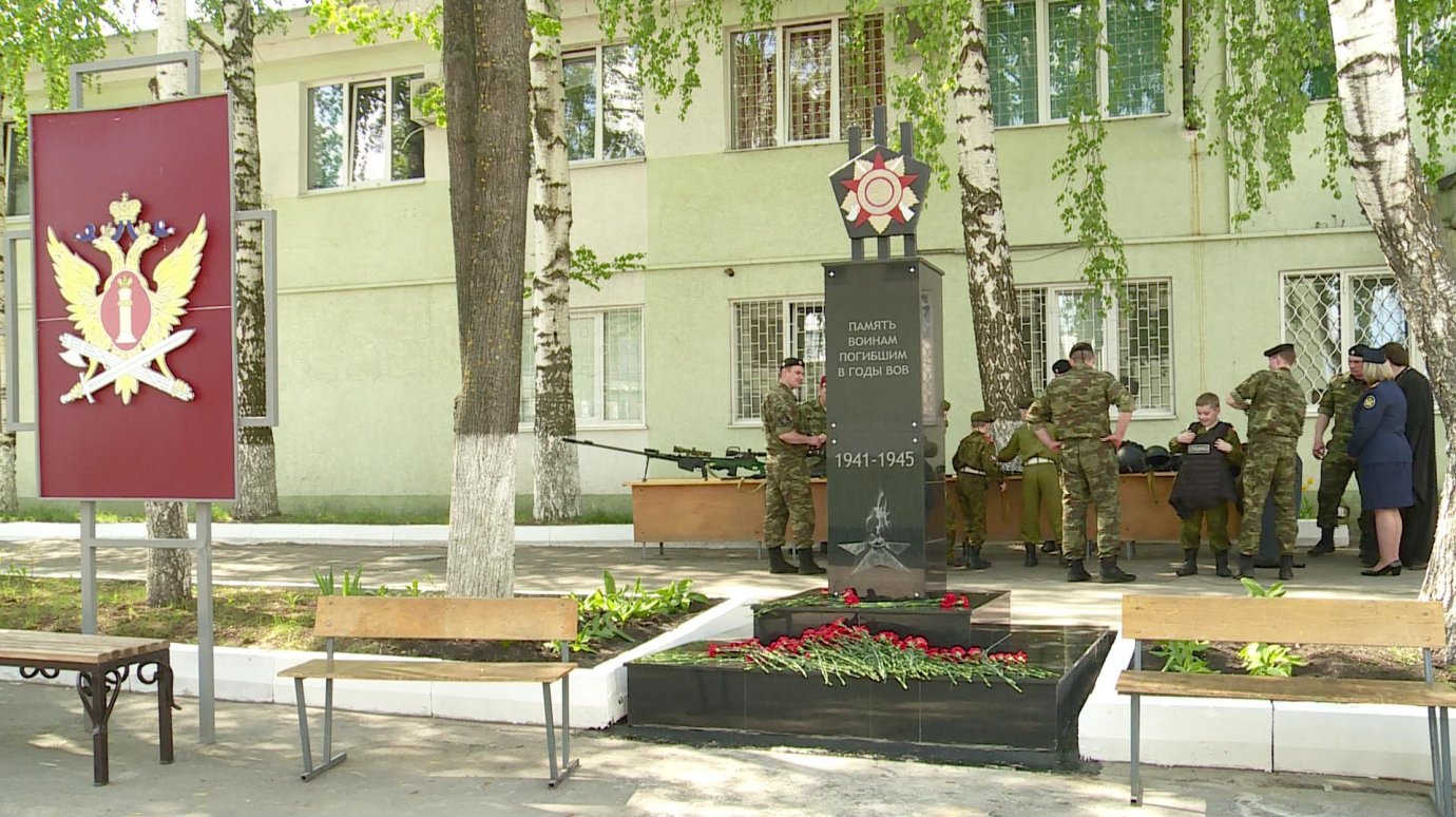 На территории УФСИН России по Пензенской области открыли мемориал