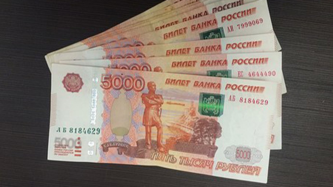 Пензенцу невнимательность на дороге обошлась почти в 150 000 рублей
