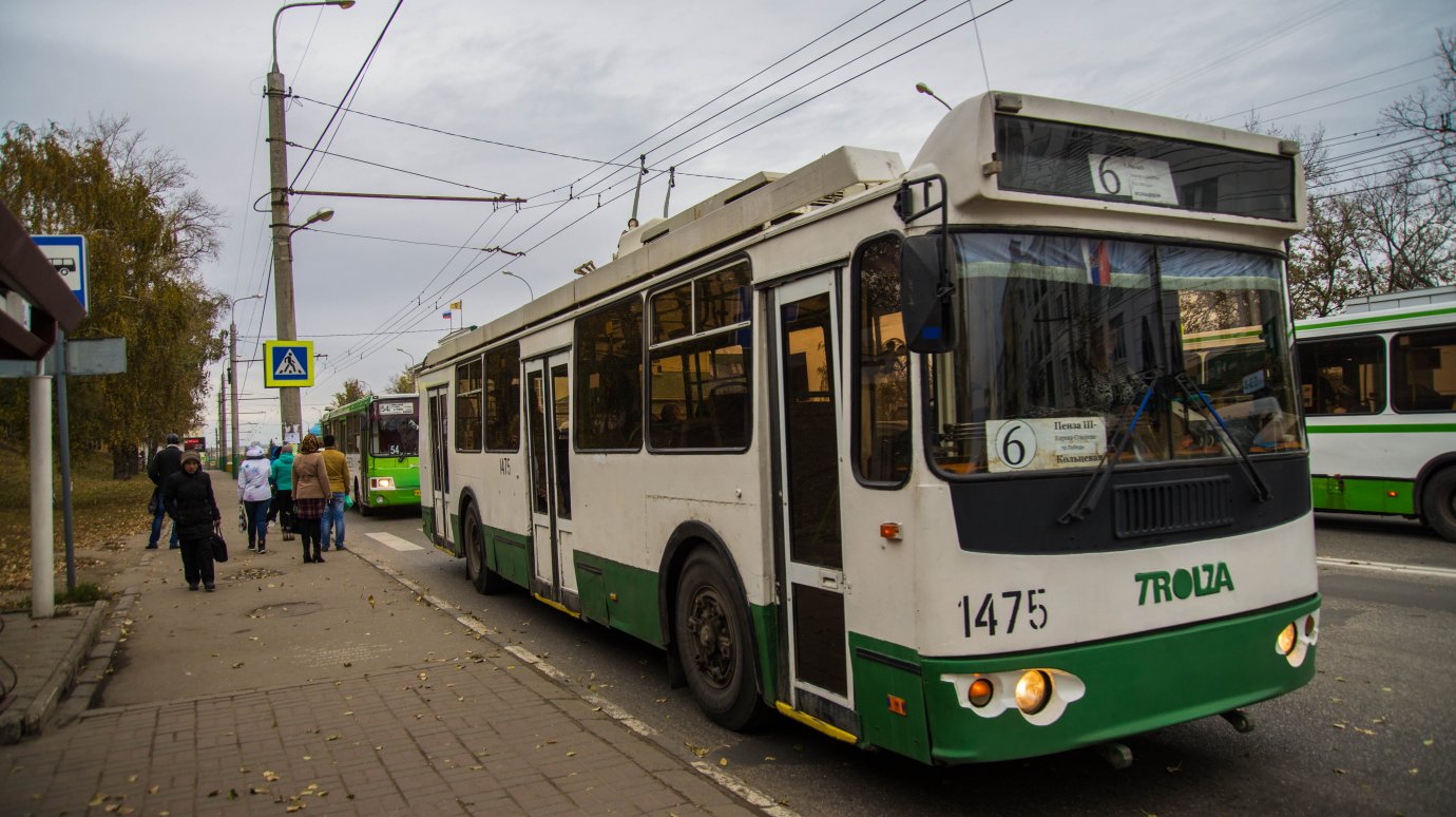 В Пензе в новые жилые микрорайоны хотят пустить троллейбусы