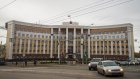 Председатель Арбитражного суда Пензенской области ушел в отставку