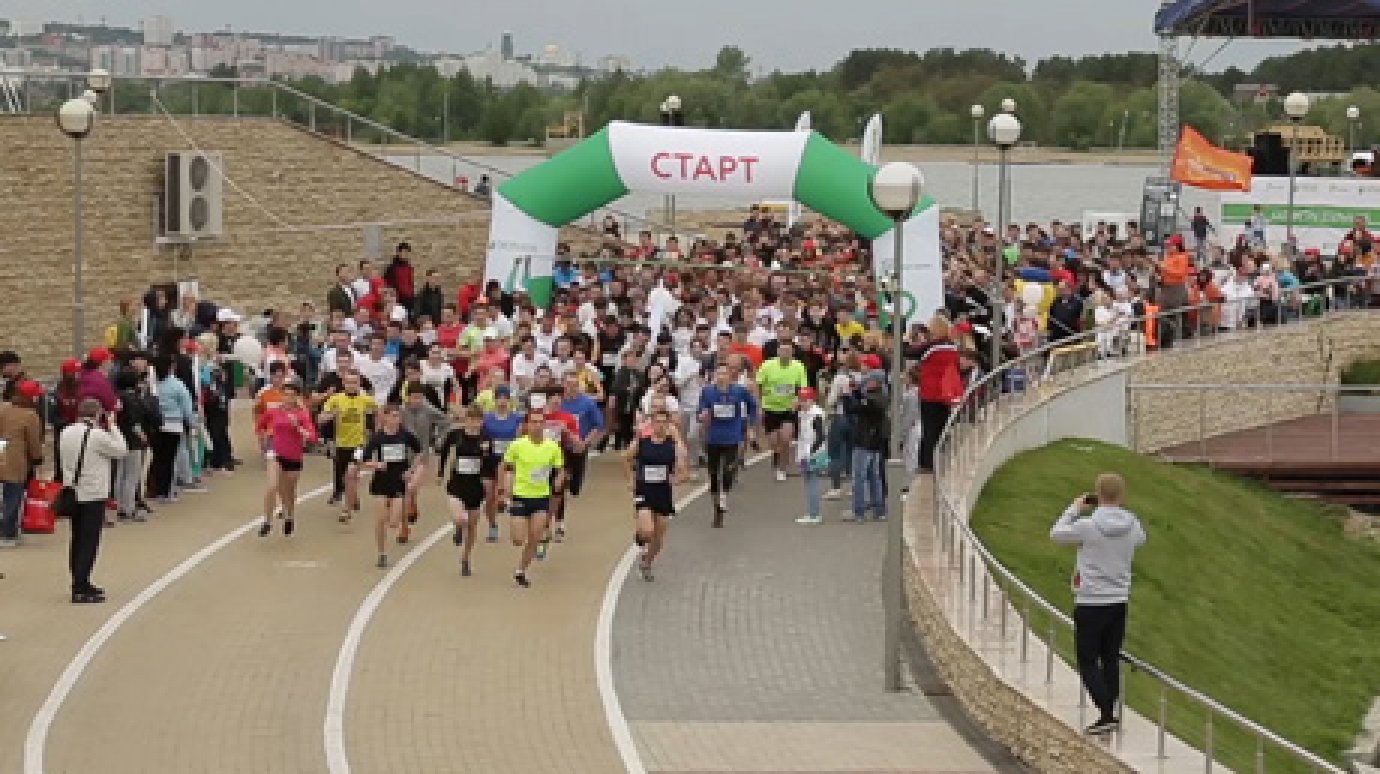 «Зеленый марафон» состоится в Спутнике 1 июня