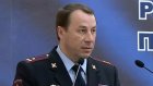 Начальник регионального УМВД Сергей Щеткин получил звание генерал-майора