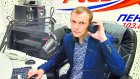 Алексей Горелов: «Дача - моя отдушина!»