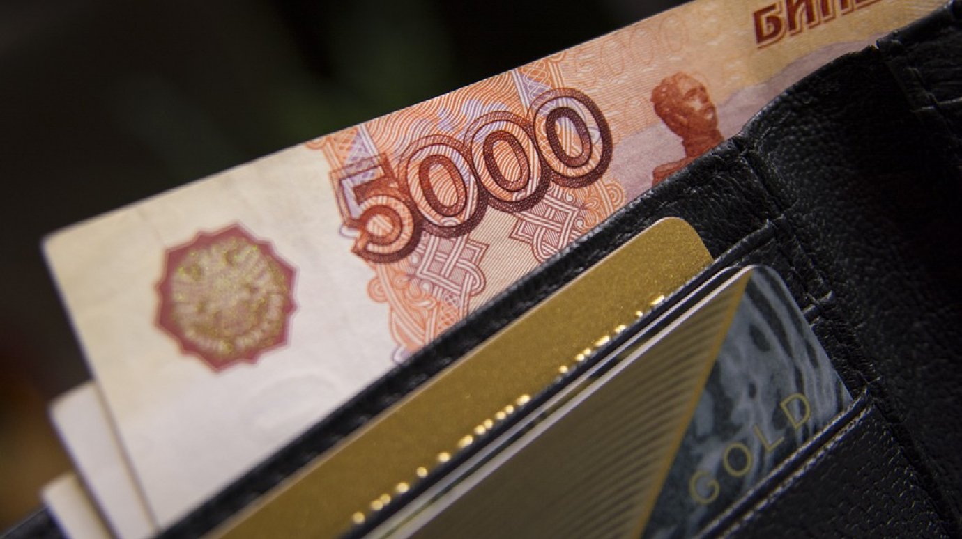 В Пензенской области госслужащим увеличат денежное поощрение