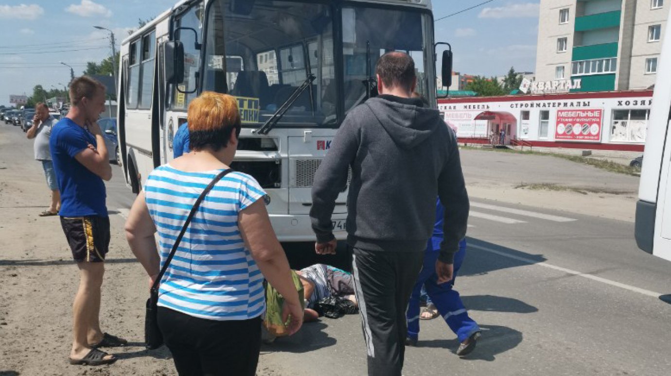 В Кузнецке автобус сбил переходившего дорогу мужчину