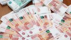 В Пензе завершено следствие по делу о легализации 1,7 млрд рублей