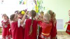Пензенских ребят познакомили с традициями праздника Ивана Купалы