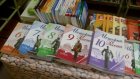 В школы Пензенской области учебники поступят до конца августа