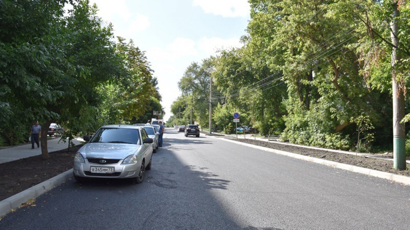 В Пензе ремонт основных магистралей планируют закончить в середине августа