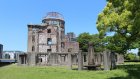 6 августа - День памяти жертв атомной бомбардировки Хиросимы