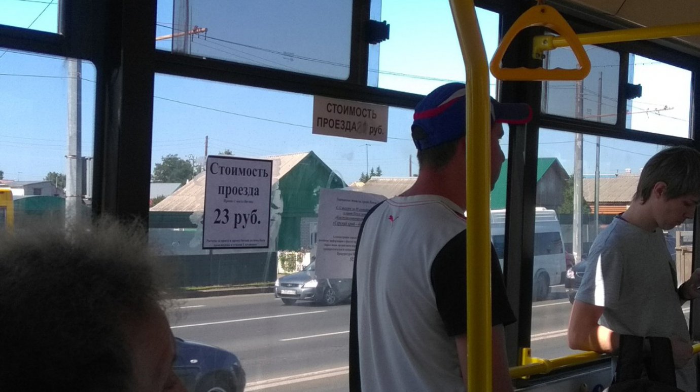 В Пензе возросла цена проезда в автобусах маршрута № 54