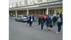 В Пензе эвакуировали персонал и посетителей поликлиники на ул. Чехова