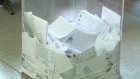 В Пензе и области почти 6 000 человек проголосовали досрочно