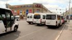 В УФАС заявили о картельном сговоре пензенских перевозчиков