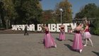 Тысячи горожан приняли участие в VI фестивале «Заречный в цвету»
