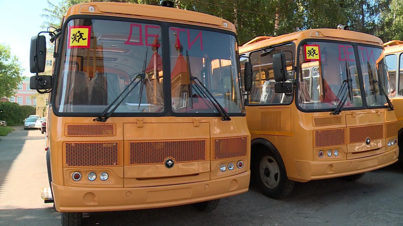 Водителям школьных автобусов напомнили правила перевозки детей