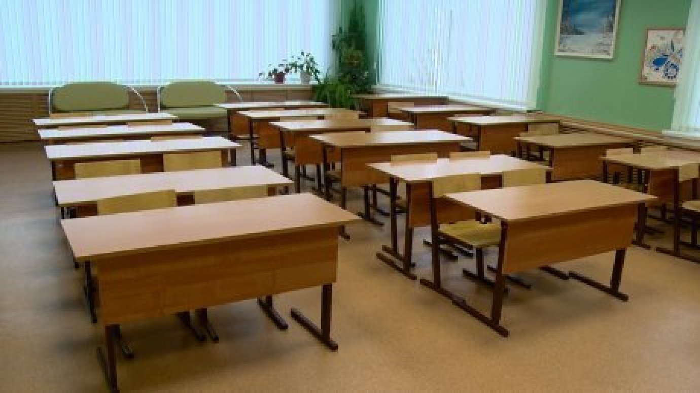 В Пензе родители возмущены наличием судимости у директора школы