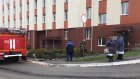 Пациентов диспансера на Володарского эвакуировали из-за пожара