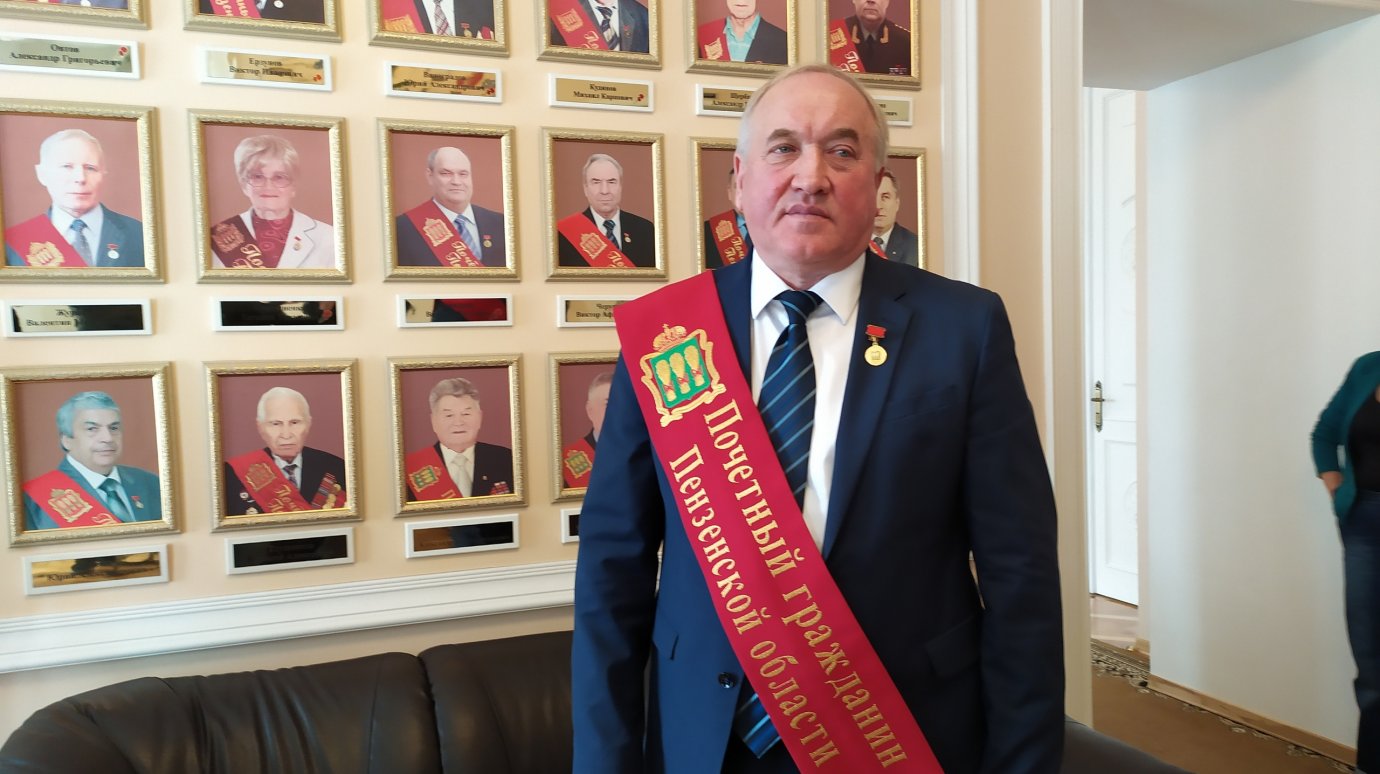 Рафику Ибрагимову присвоили звание почетного гражданина области