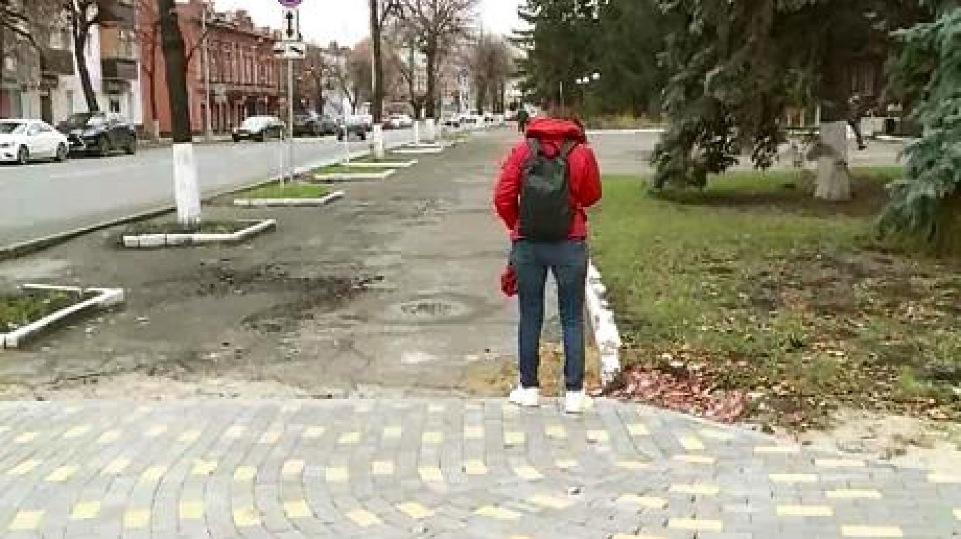 Пензенцев озадачивает контраст тротуаров на Октябрьской и Московской