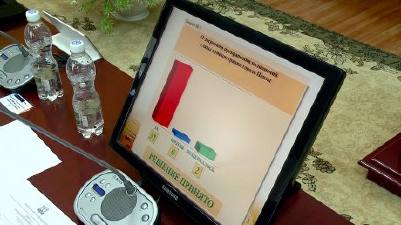 Депутаты не смогли проголосовать за мэра Пензы на электронных устройствах