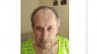 В Пензе пропал 85-летний дезориентированный пенсионер