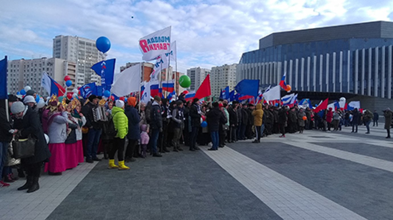 На Юбилейной площади в Пензе прошел митинг «Вместе мы едины»