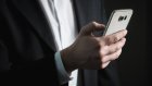 «МегаФон» представил приложение для управления виртуальной АТС