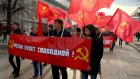 Пензенцы приняли участие в шествии в честь Октябрьской революции