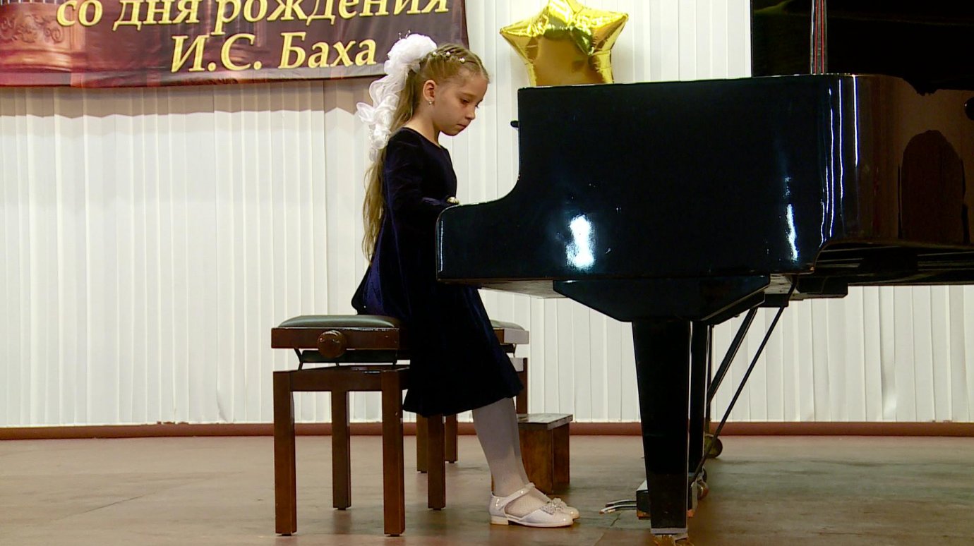 В Пензе юные музыканты сыграли произведения И. С. Баха