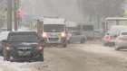 Снегопад ухудшил дорожную обстановку в Пензе