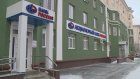 Представители банка «Россия» рассказали о своей работе в Пензе