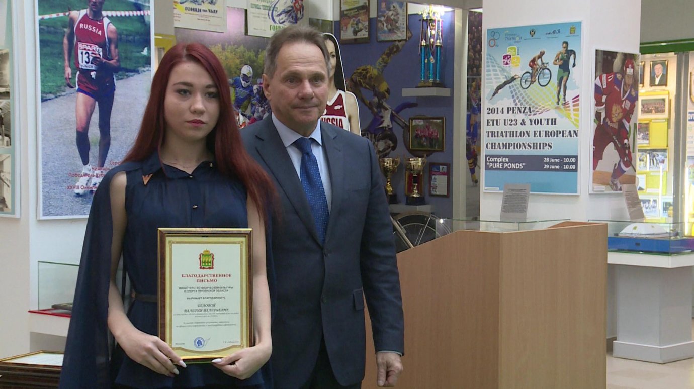 Лучших юных атлетов наградили в зале музея спорта в «Воейкове»