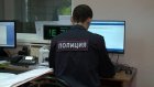 Кузнецкая полиция ищет мужчину, пытавшегося изнасиловать горожанку
