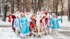 15 декабря по центру Пензы прогуляются Деды Морозы и Снегурочки