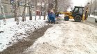 На улице Каракозова спустя полгода разрушили часть нового тротуара