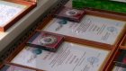 В Пензе молодых патриотов наградили за участие во всероссийских конкурсах